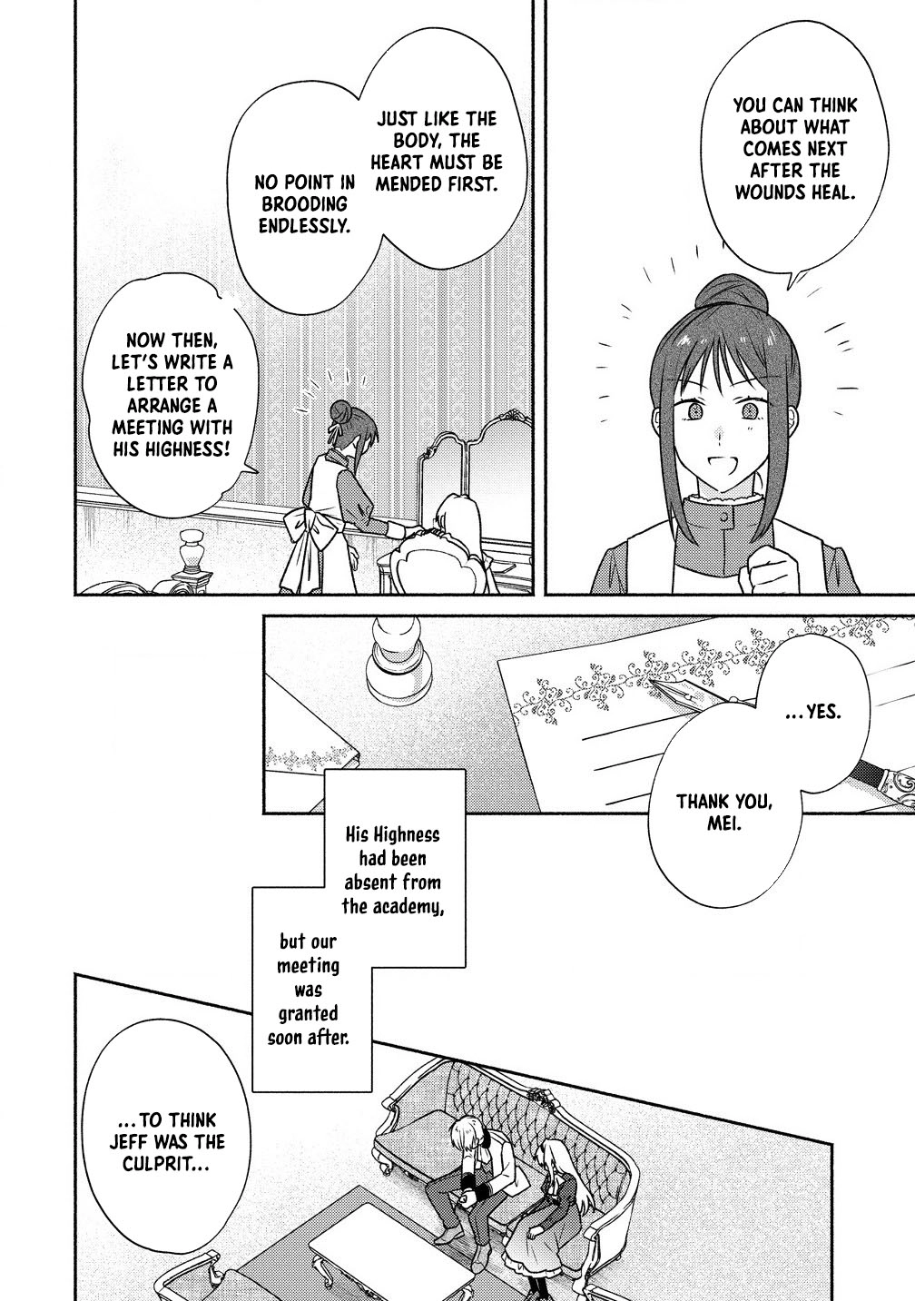 My Lifespan Was Cut to 10 Years After Engagement, So I’ll Start Solving Mysteries! Chapter 6 - . Page 14